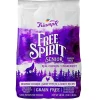 Free Spirit Grain-Free Senior Food Dry Dog Food - Chicken and Sweet Potato - 3 Lbs
