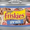 Friskies Shredded Beef Canned Cat Food