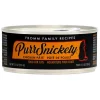 FROMM PurrSnickety Chicken Pate Canned Cat Food - 5.5 Oz - Case of 12