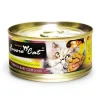 Fussie Cat Premium Tuna with Clams Formula in Aspic Canned Cat Food - 24/2.82 oz Cans - Case of 1