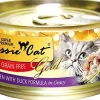Fussie Cat SP Chicken with Duck Formula in Gravy Canned Cat Food - 24/2.82 oz Cans - Case of 1