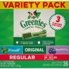 Greenies 3 Flavors Assorted Dental Dog Chews - Variety Pack - Regular - 36 Oz
