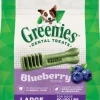 Greenies Large Blueberry Treat Pack Dental Dog Treats - 12 oz