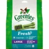 Greenies Large Fresh Treat Pack Dental Dog Treats - 12 oz