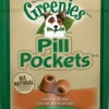 Greenies Pill Pockets for Dogs Cheese Tablet - 3.2 oz - 30 Count