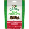 Greenies Pill Pockets for Dogs Hickory Tablet - 3.2 oz - 30 Count