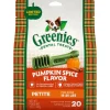 Greenies Pumpkin Spice Dental Dog Chews - Petite - 12 Oz