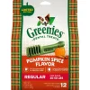 Greenies Pumpkin Spice Dental Dog Chews - Teenie - 3 Oz