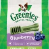 Greenies Teenie Blueberry Treat Pack Dental Dog Treats - 12 oz