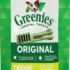 Greenies Teenie Trial Size Treat Pack Dental Dog Treats - 3 oz - 10 Count