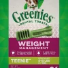 Greenies Weight Management Teenie Tub Dental Dog Treats - 27 oz - 96 Count