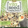 Higgins Nederlands Vita Seed Vita Cockatiel Bird Food - 5 Lbs