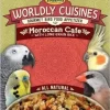 Higgins Worldly Cuisines Morrocan Café Bird Food - 2 Oz