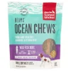 Honest Kitchen Dog BEAMS Ocean Chews Wolffish Fish Skins - Small - 3.2 Oz