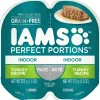Iams Perfect Portions Indoor Turkey Pate Canned Cat Food - 2.6 oz - Case of 24