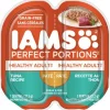 Iams Perfect Portions Original Tuna Pate Canned Cat Food - 2.6 oz - Case of 24