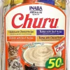 Inaba Churu Purees Grain-Free Lickable and Squeezable Puree Cat Treat Pouches - Assorted - .5 Oz - Case of 50