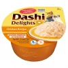 Inaba Dashi Delights Chicken Bits in Broth Cat Food Topping - 2.5 Oz - Case of 6