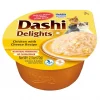Inaba Dashi Delights Chicken and Cheese Cat Food Topping - 2.5 Oz - Case of 6