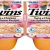 Inaba Twins Side Dish for Cats Cat Treats - Tuna Chicken and Salmon - 1.23 Oz - 2 Pack - 6 Pack