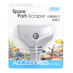 Ista Short Scraper Blade - Pack of 6