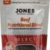 Jones Natural Chews Beef Nutritional Blend with Berries and Seeds Natural Dog Treats - 3.5 oz