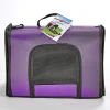 Kaytee Come Along Carrier - Large
