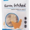 KCC Naturals Farms Chicken Breast Freeze-Dried Cat Treats - 1 oz Package