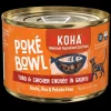 Koha Grain-Free Poke Tuna Chicken Canned Cat Food - 5.5 Oz - Case of 24