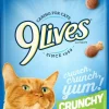 9Lives Chicken and Turkey Crunchy Cat Treats - 2.1 Oz - Case of 12