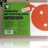 Lola Bean Washable and Re-usable Pet Training Pads 24"x24" - 2 Count