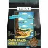 Lotus Grain-Free All Life Stages Sardine and Herring Dry Cat Food - 5 lbs