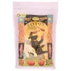 Lotus Puppy Chicken Dry Dog Food - 5 lbs