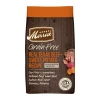 Merrick Grain-Free Texas Beef and Sweet Potato Dry Dog Food - 22 Lbs