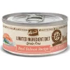 Merrick Limited Ingredient Diet LID Salmon Recipe Wet Canned Cat Food - 5 oz Cans - Case of 24