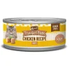 Merrick Purrfect Bistro Chicken Pate Canned Cat Food - 5.5 Oz - Case of 24