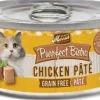 Merrick Purrfect Bistro Chicken Canned Cat Food - 3 Oz - Case of 24