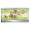 Merrick Purrfect Bistro Grain-Free Indoor Adult Chicken Pate Wet Canned Dog Food - 3 oz Cans - Case of 24