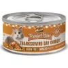 Merrick Purrfect Bistro Grain Free Purrfect Bistro Thanksgiving Day Dinner Canned Cat Food - 5.5 oz Cans - Case of 24