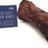 Mika & Sammy's Large Bone Natural Dog Treats - 6.5 Inch