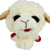 Multipet Lamb Chop Knobby Hoggings Plush Dog Toy - 5" Inches