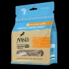 Nandi Kalahari Lamb Meat Freeze-Dried Dog Treats - 2 oz