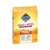 Nature's Recipe Chicken and Rice Small Bites Small-Breed Recipe Dry Dog Food - 12 Lbs
