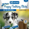 N-Bone Puppy Teething Sticks Jumbo Chicken Dog Chews - 7 Count