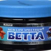 New Life Spectrum Naturox Betta Semi-Floating Pellets - 1 - 1.5 mm - 70 g