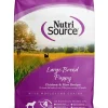 Nutrisource Chicken and Rice Large-Breed Puppy Dry Dog Food - 40 Lbs