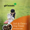 Nutrisource Girl Scouts Lamb Soft & Chewy Dog Treats - 5 oz