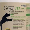 Nutri-Vet Hip and Joint Cetyl-M Joint Advanced Action Formula tablests Dog Supplements - 120 ct Bottle
