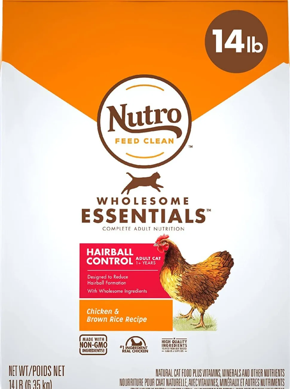 Nutro Hairball Adult Cat Chicken & Rice Dry Cat Food - 14 lb Bag