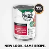 Nutro Hearty Stews Chunky Beef, Tomato, Carrot & Pea Stew Chunks in Gravy Canned Wet Dog Food - 12.5 oz - Case of 12